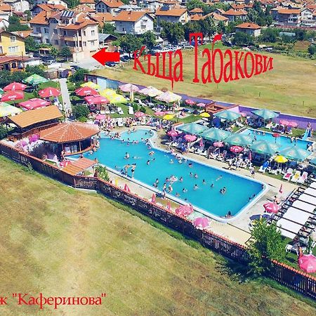 Guest House Tabakovi Velingrad Luaran gambar